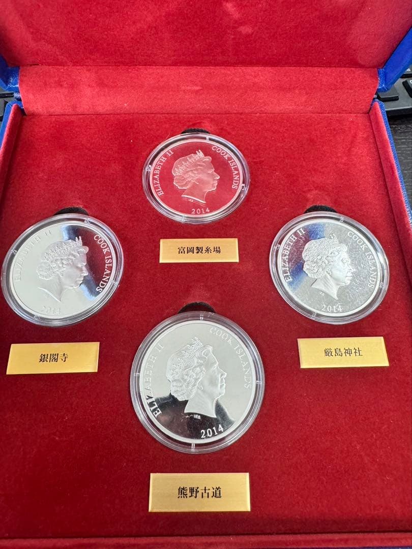 G358 日本の世界遺産 四季の煌めき クック諸島 純銀貨幣 4点 プルーフ