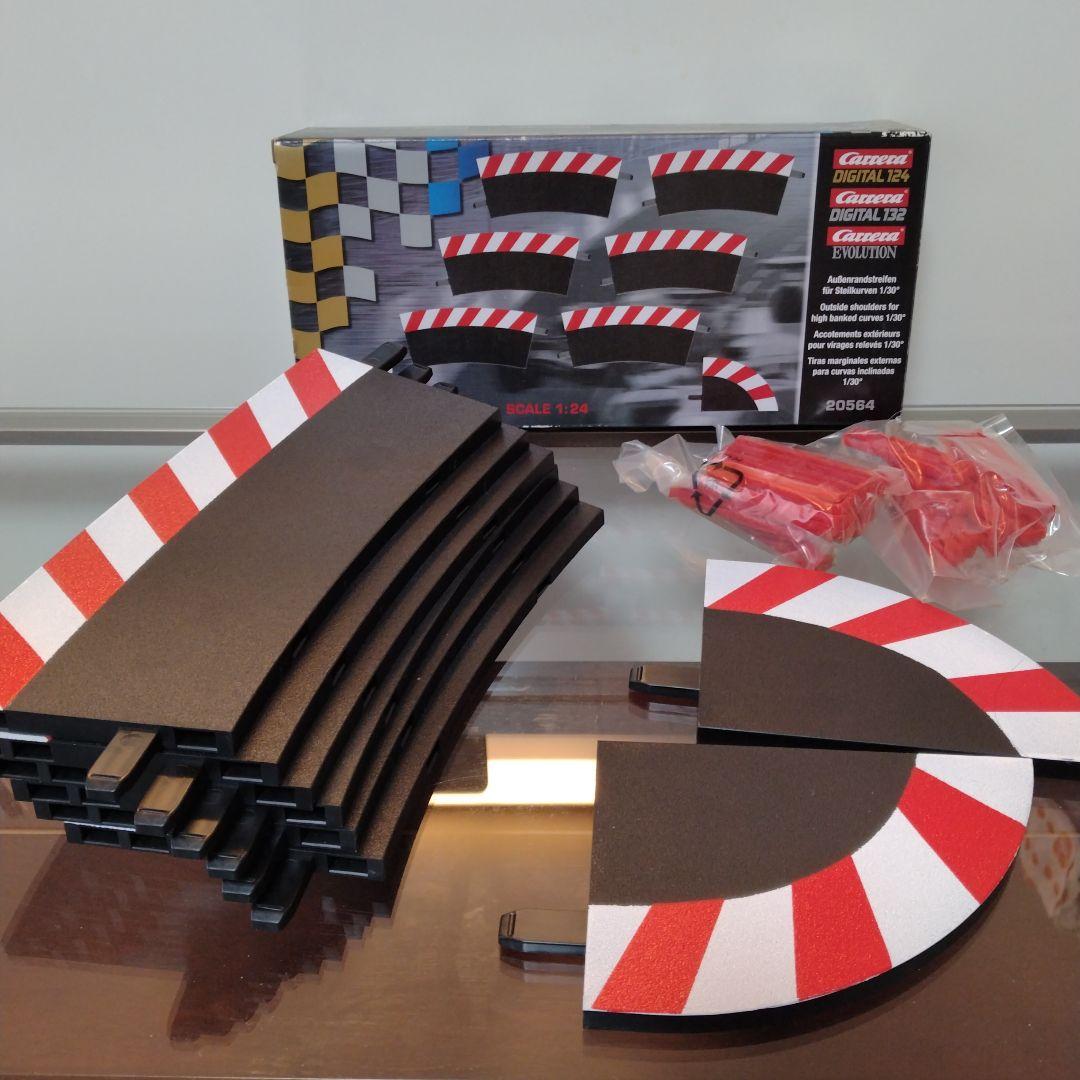 CARERA DIGITAL 132 DAYTONA スロットカー+別売13点付 - メルカリ