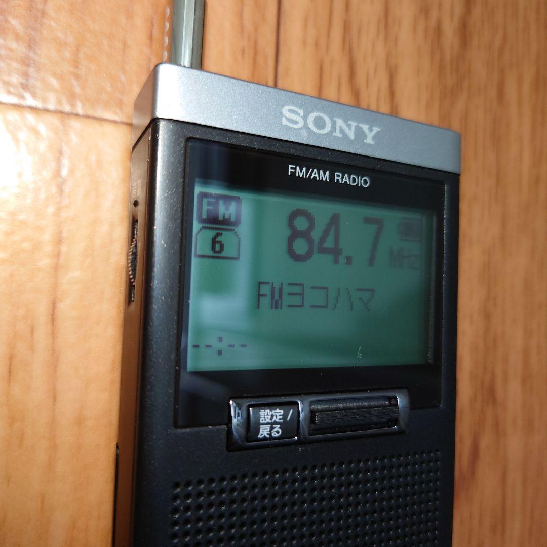 動作確認済　SONY　SRF-T355 通勤ラジオ　中古品