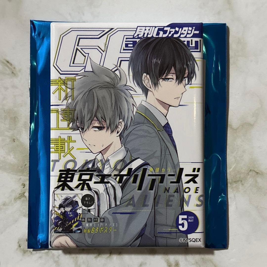 東京エイリアンズ スクエア缶バッジ 天空橋翔 郡司晃 - メルカリ