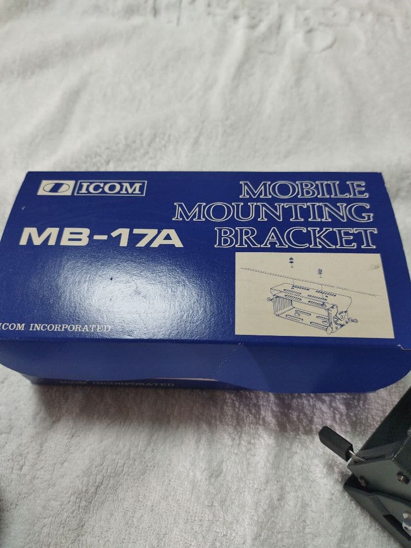 ICOM 純正アクセサリー MB-17A BP-110 BC-74 IB-84