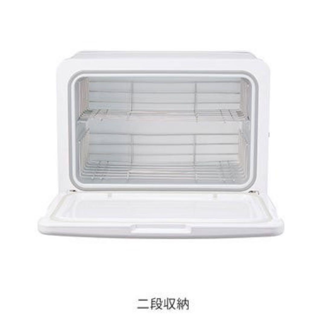 タオルウォーマー C-0200 (前開き) 20L 高さ33×幅45×奥行32