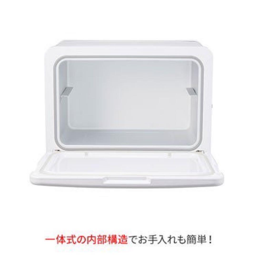 タオルウォーマー C-0200 (前開き) 20L 高さ33×幅45×奥行32