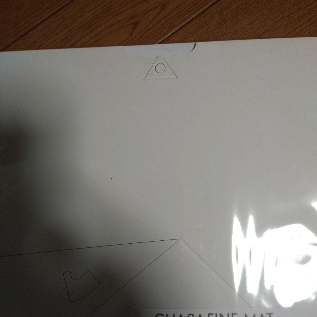 ウマ娘 シンデレラグレイ オグリキャップ キャラファインマット - メルカリ