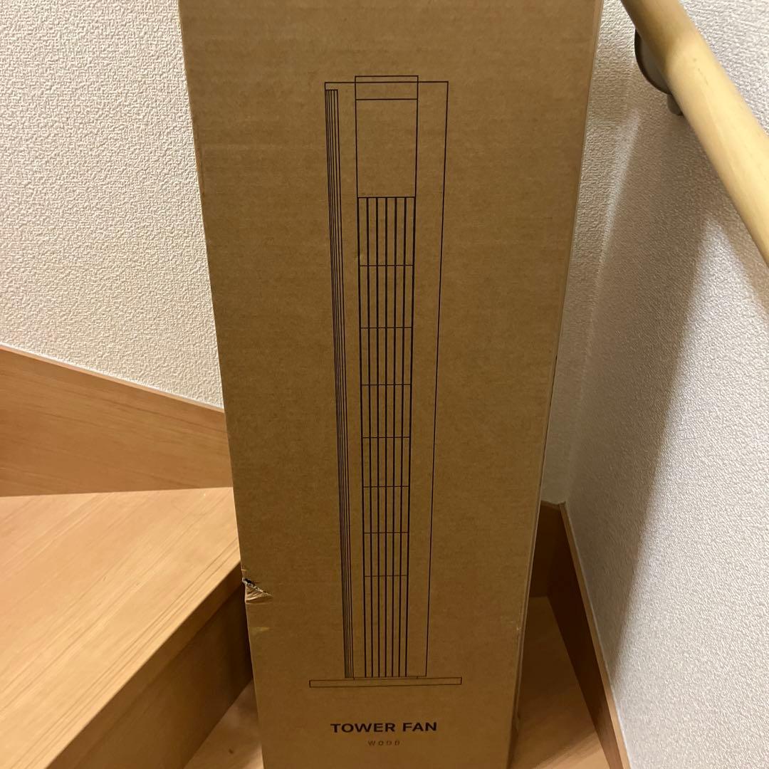 MODERN DECO タッチパネル 扇風機 タワーファン