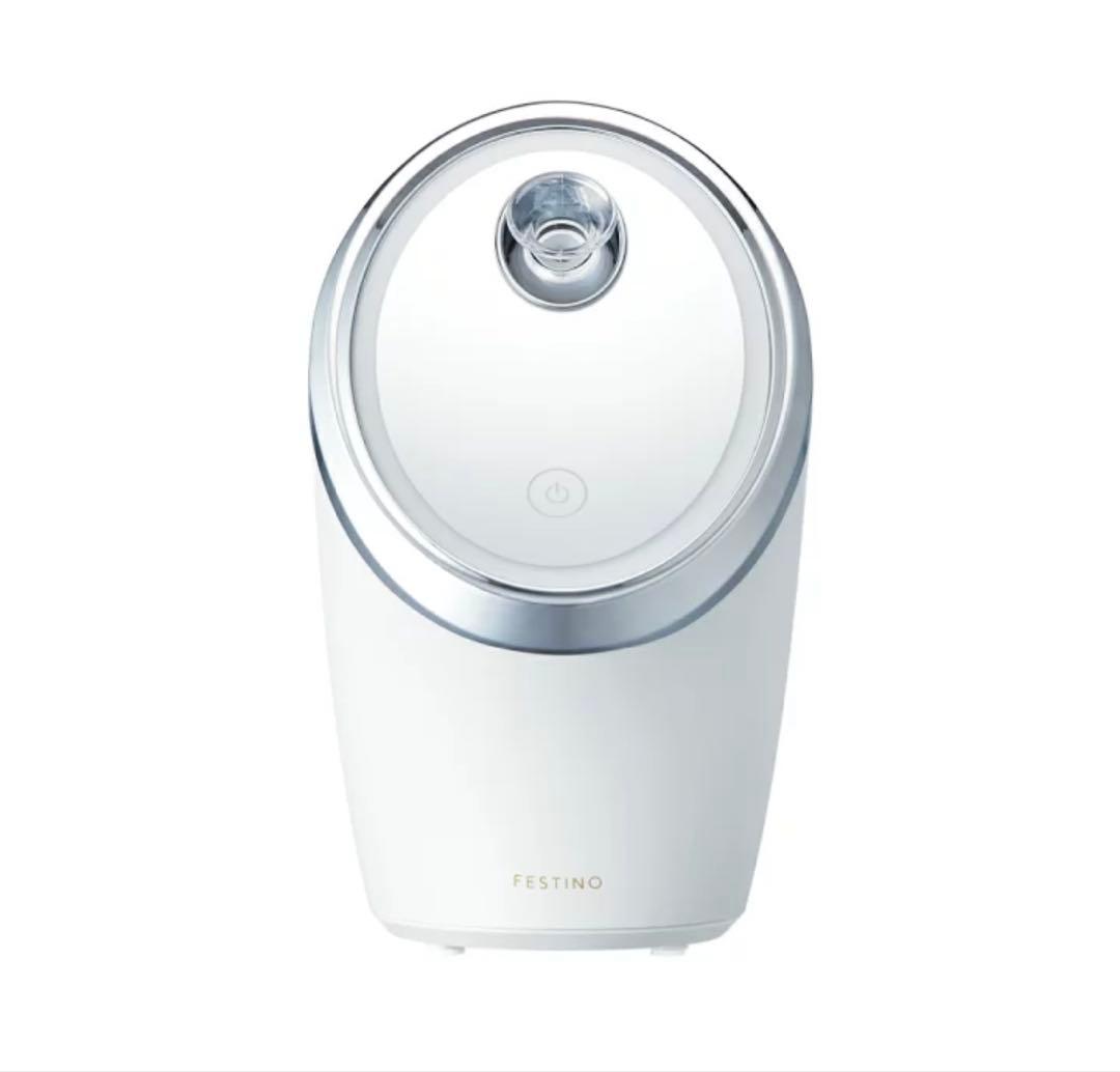 FESTINO フェイシャルクレンジングナノスチーマー即日発送！