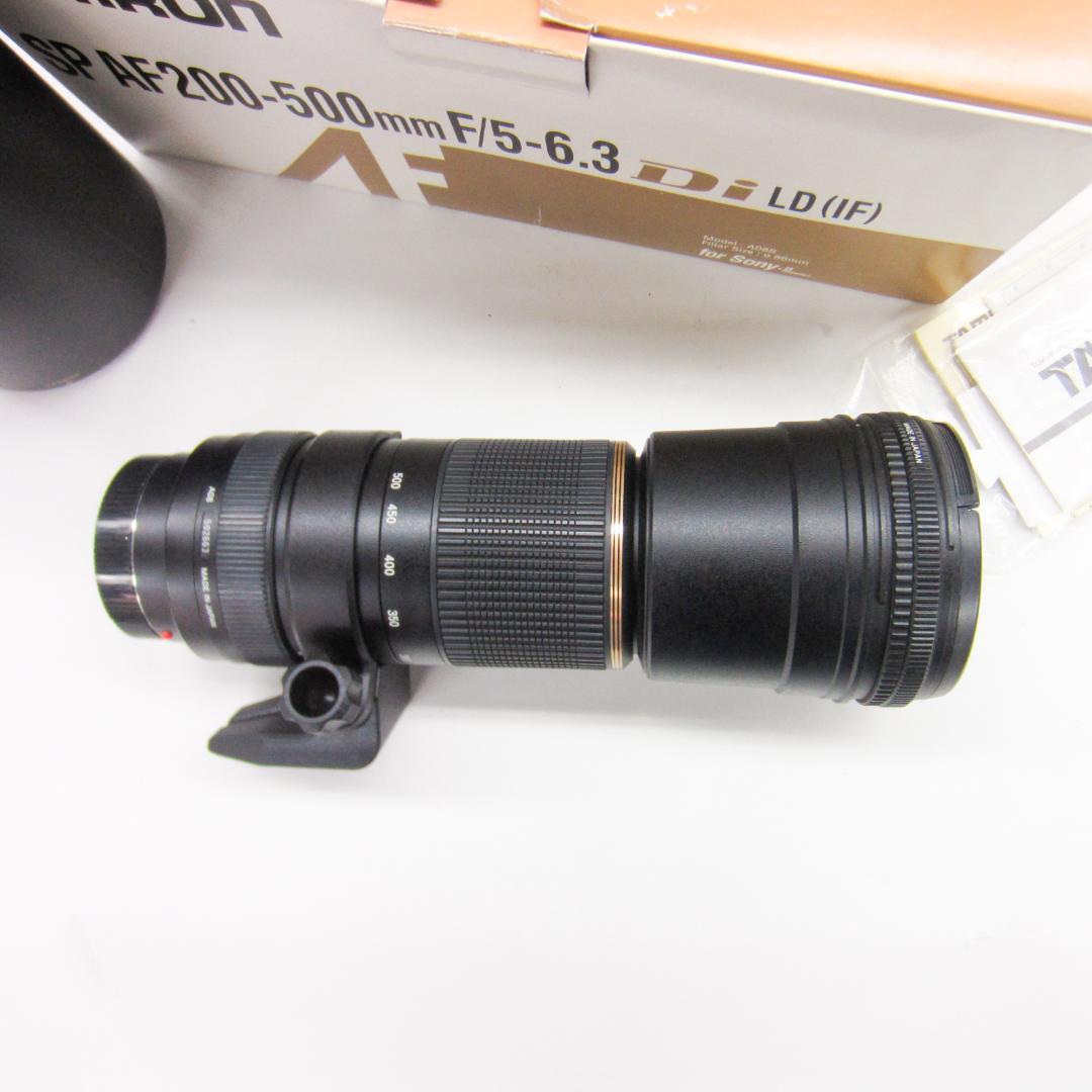 レンズ(ズーム) TAMRON A08 S SP AF200-500mm 5-6.3 Di LD