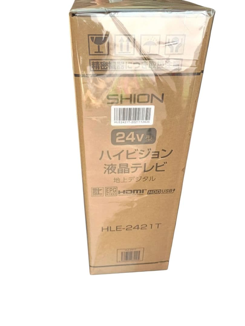 【新品未使用】SHION 24V型ハイビジョン液晶テレビ　HLE-2421T