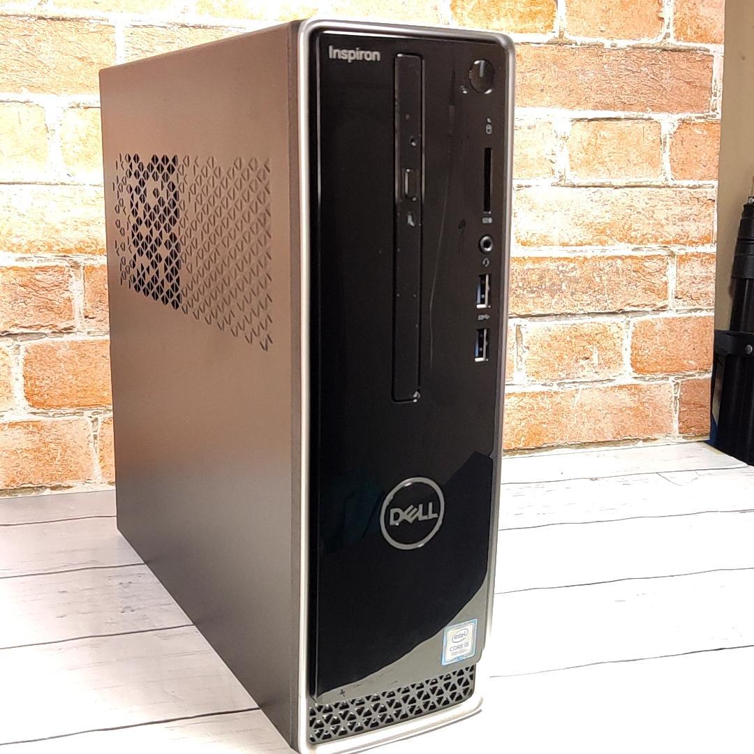 【WiFi有】DELL Inspiron 3470 デスクトップ【新品】512G