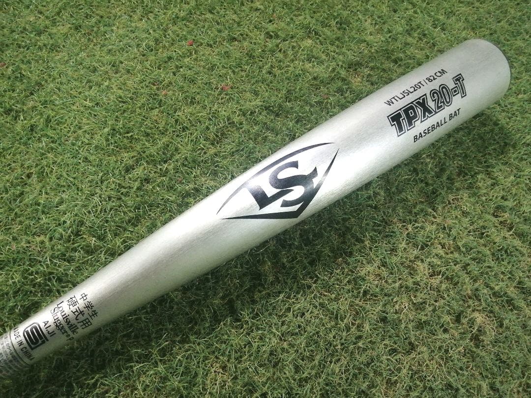 美品 中学硬式バット ルイスビルスラッガー TPX20-T ルイビル - メルカリ