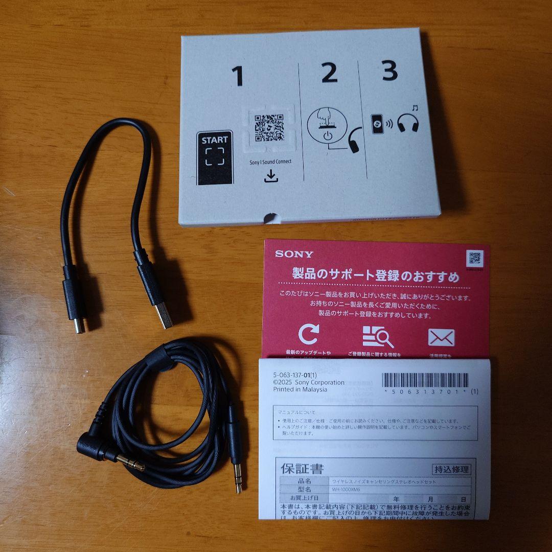 5年保証付 ソニー WH-1000XM6 ワイヤレスヘッドホン プラチナシルバー
