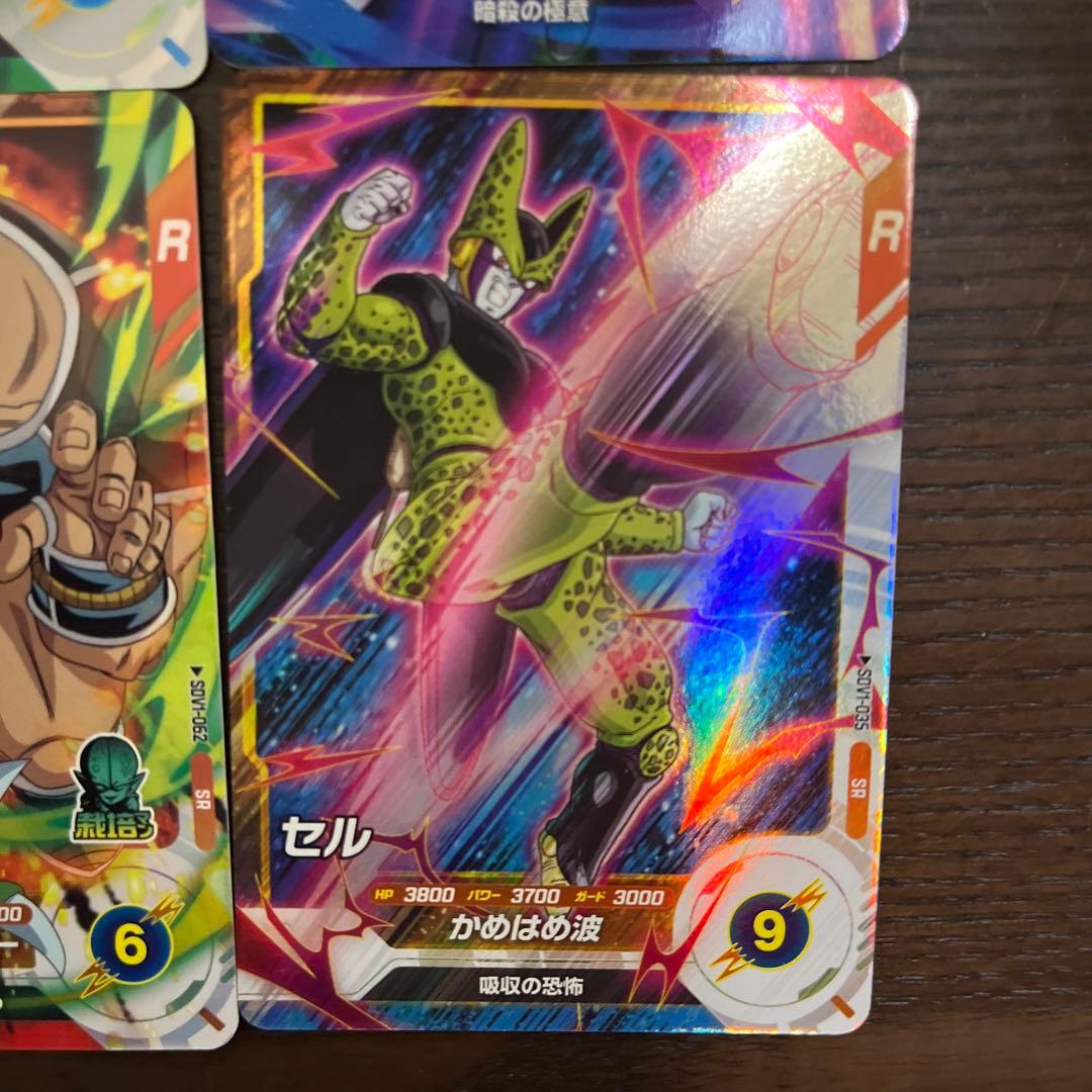 ドラゴンボールスーパーダイバーズ引退品 - メルカリ