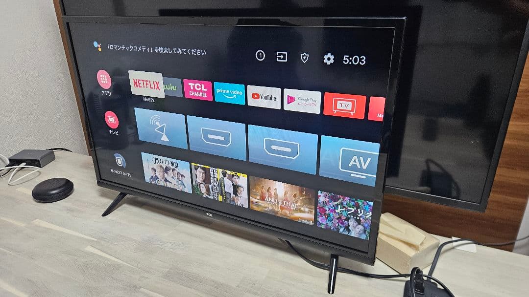 TCL 32s5200a 動作品 android TV 2022年製