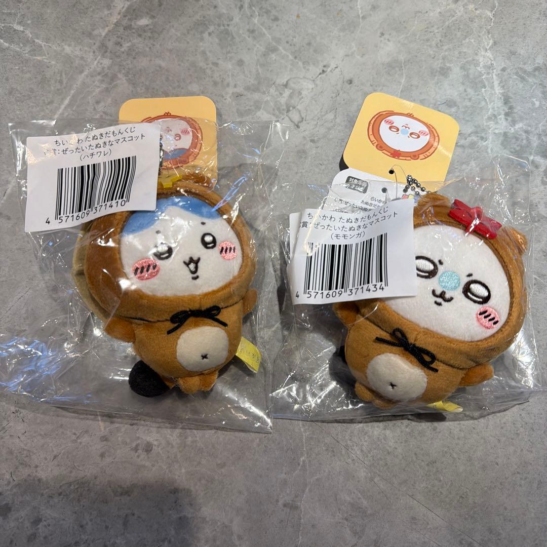 新品未開封】ちいかわ たぬきだもんくじ C賞 ハチワレ モモンガ - メルカリ