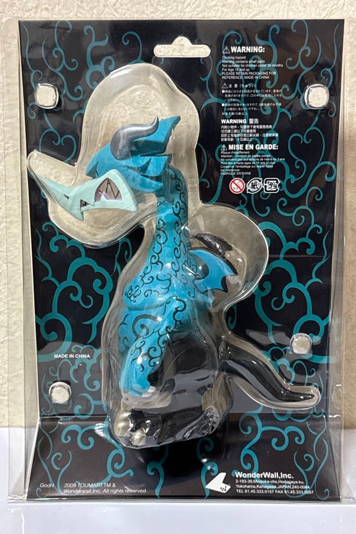 本当に 安い 通販ゲーム・おもちゃ・グッズ - 【TOUMA】SABER GOON グーン