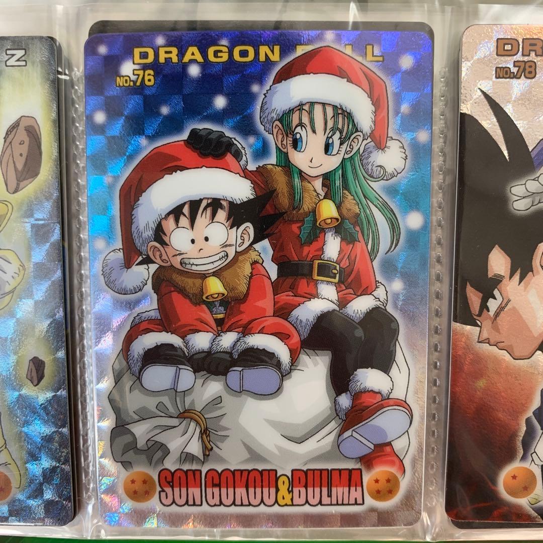 当時物 ドラゴンボール グミ カード 悟空 ブルマ - メルカリ