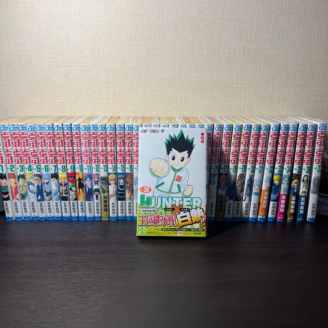 ハンター×ハンター 全巻セット 37巻38巻12巻新刊 ハンター×ハンター 全巻セット 37巻38巻12巻新刊 Amazon.co.jp: HUNTER