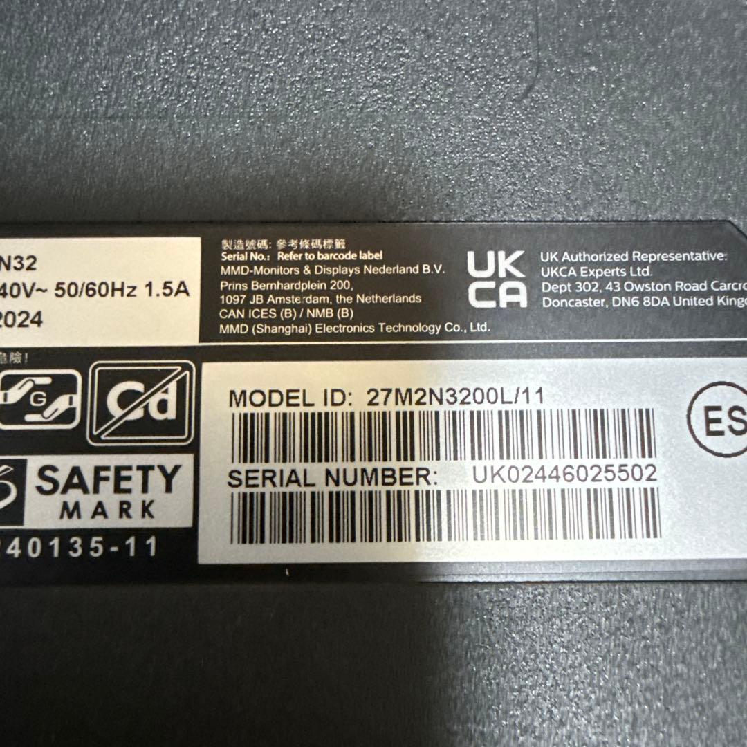 PHILIPS EVNIA ゲーミングモニター (27インチ/180Hz)