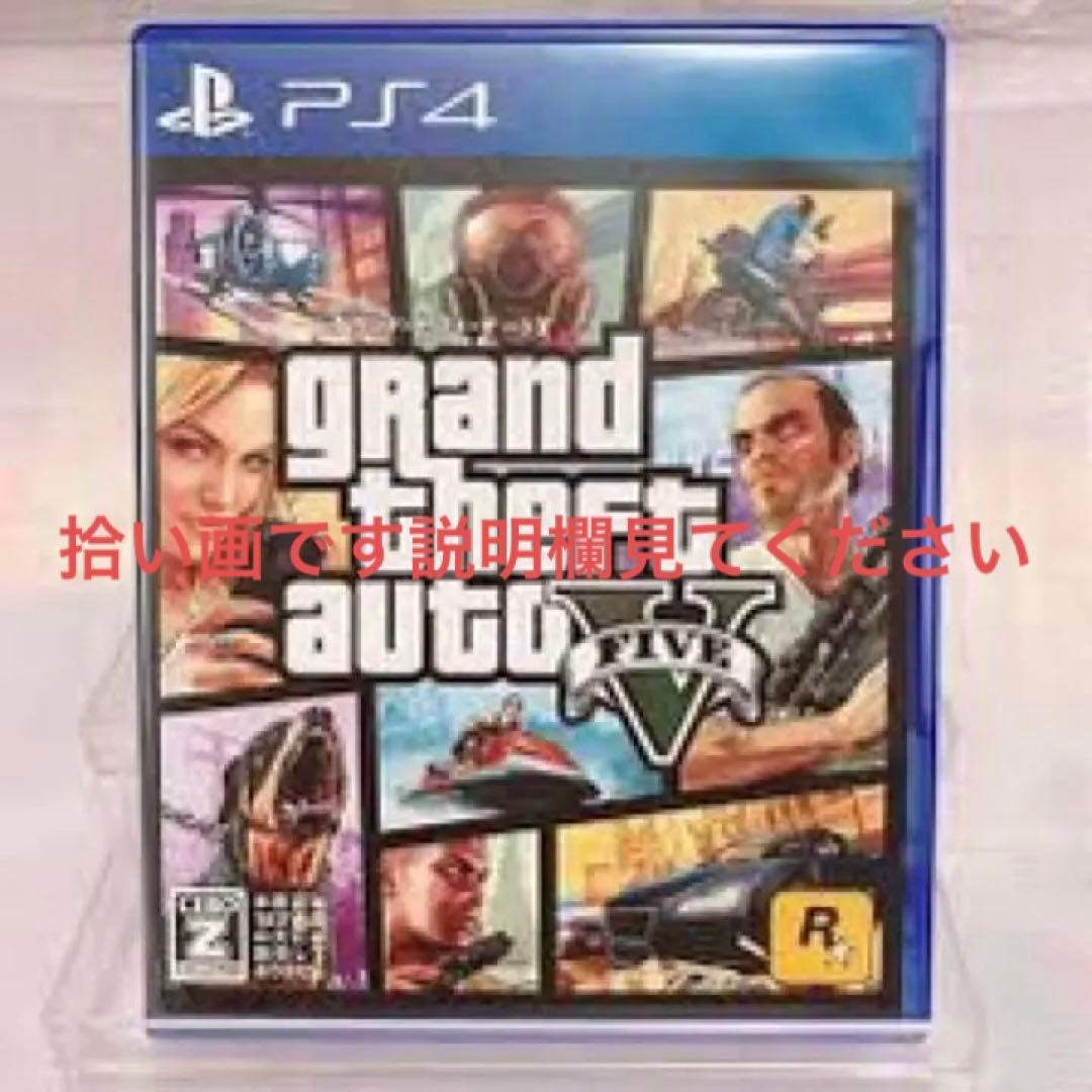 B)グランド・セフト・オート5 Vigero ZX Convertible - Grand Theft Auto V(グランドセフトオート5