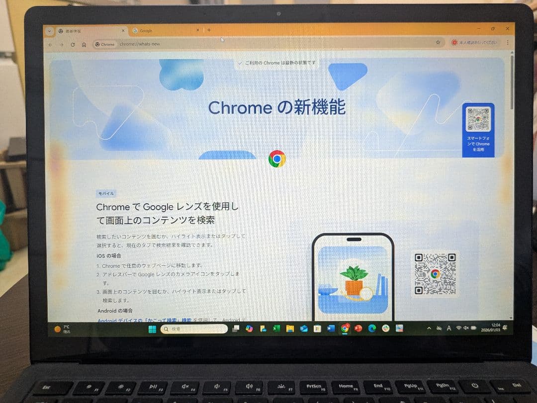 Windowsノート本体 Surface Laptop2 Windowsノート本体 Microsoft Surface Laptop2 Amazon.com: Microsoft