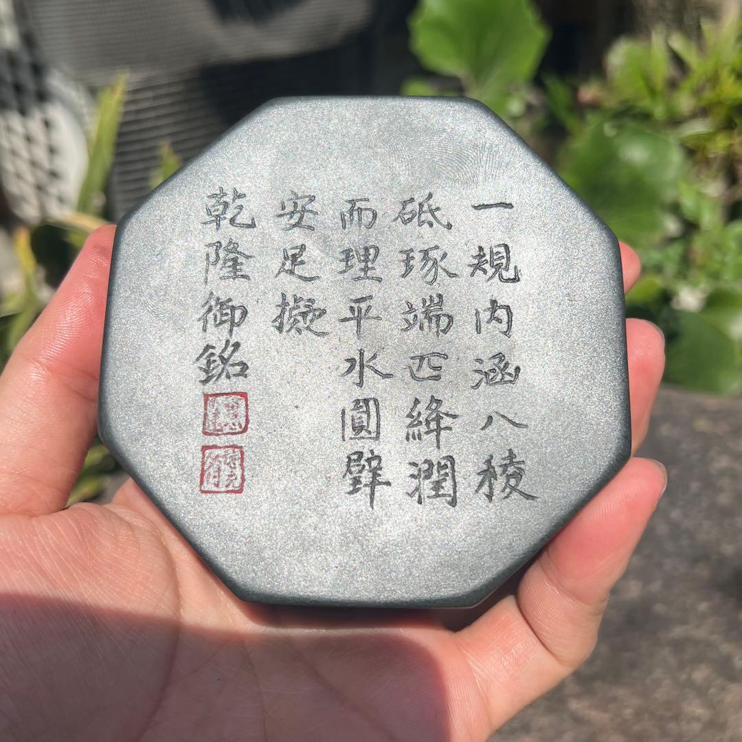 大野麦風木版画「京都青蓮院の庭」初摺