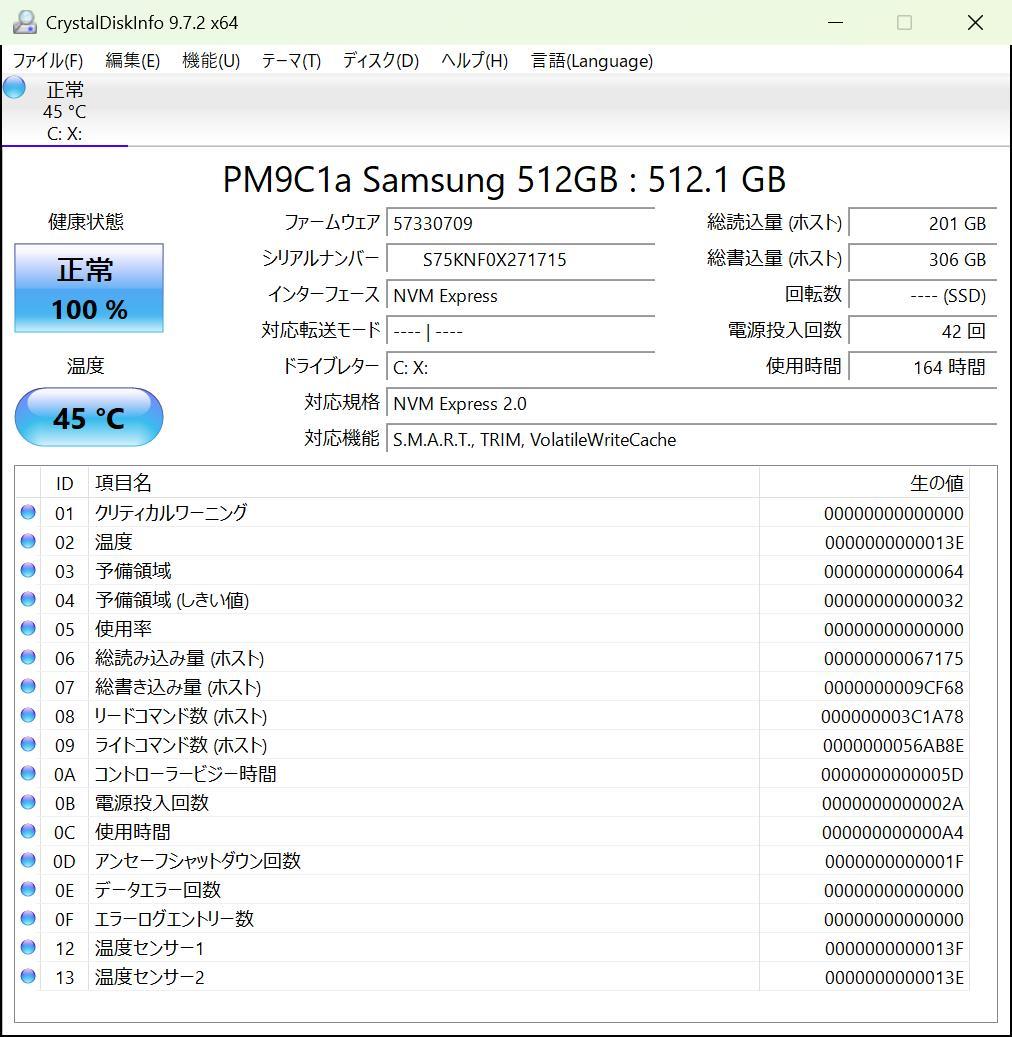 DELL OptiPlex 7010 Micro （Core i5／512GB）