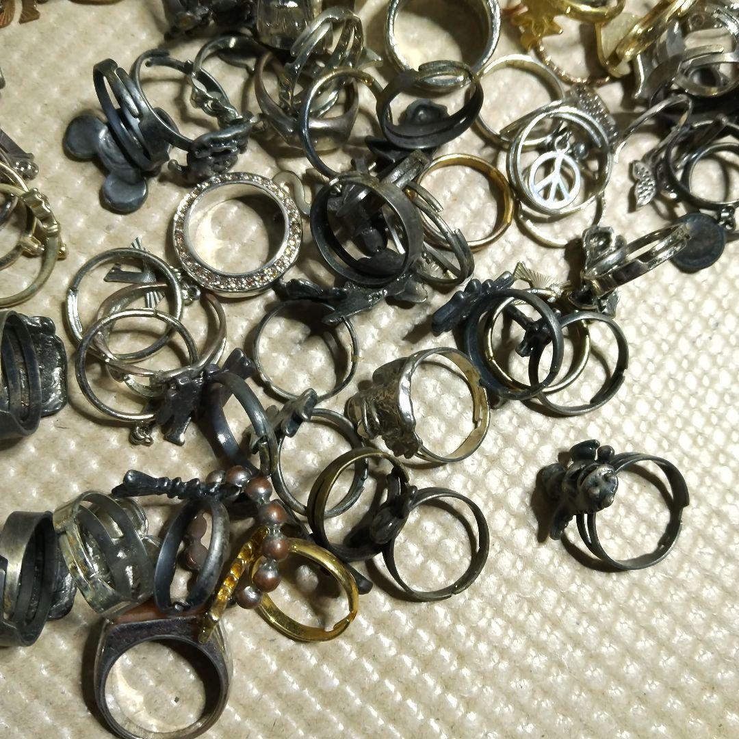 ☆期間限定特価！遺品整理品【リング/その他約600g前後】 - メルカリ
