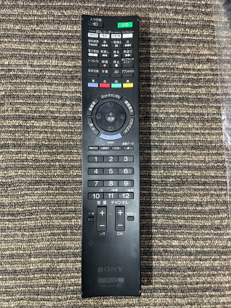 782美品✨ ソニー ブラビア 40V型インチ液晶テレビ 取説 リモコン付 薄型