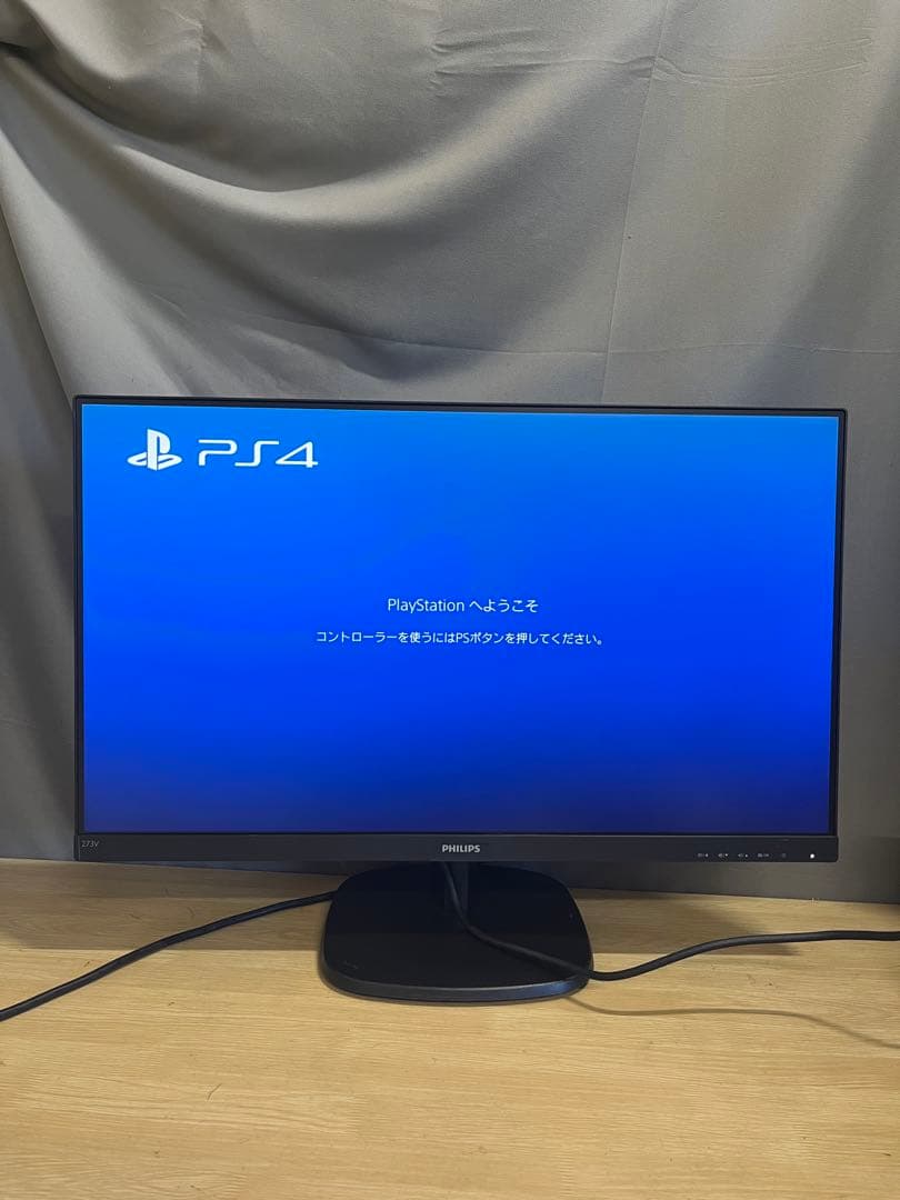 PHILIPS 273V7Q 27インチモニター 内蔵スピーカー PS4対応 - メルカリ