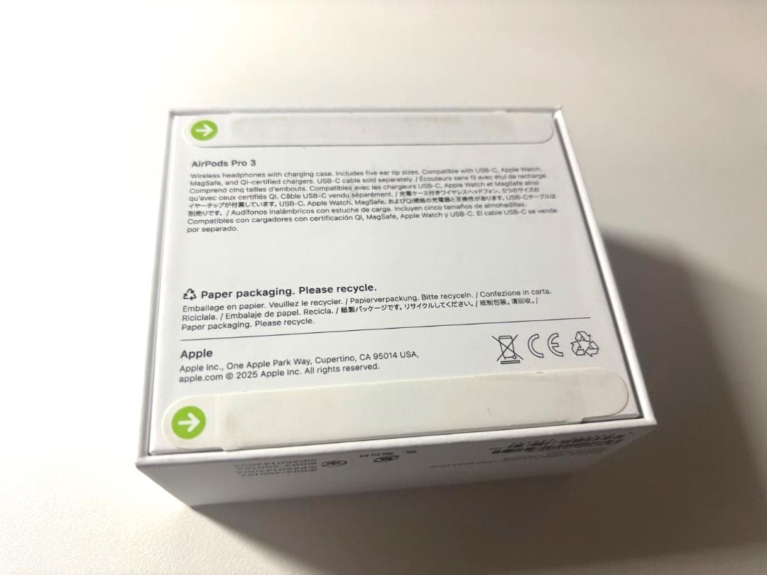 Apple AirPods Pro 第3世代　新品未使用　未開封です