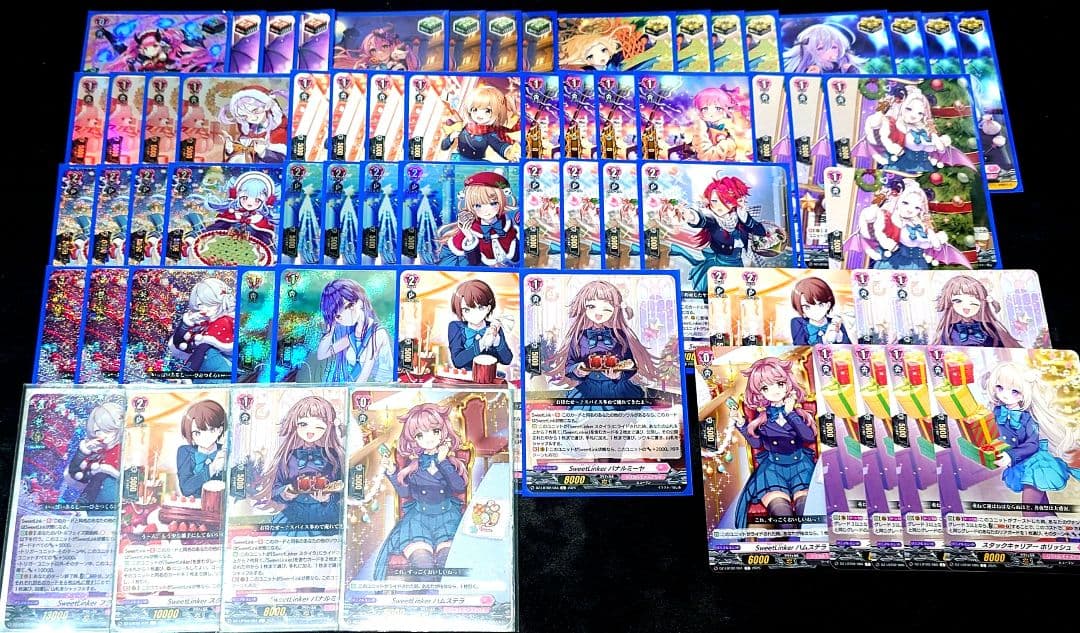 ヴァンガード Sweetlinker フラティ デッキ - メルカリ
