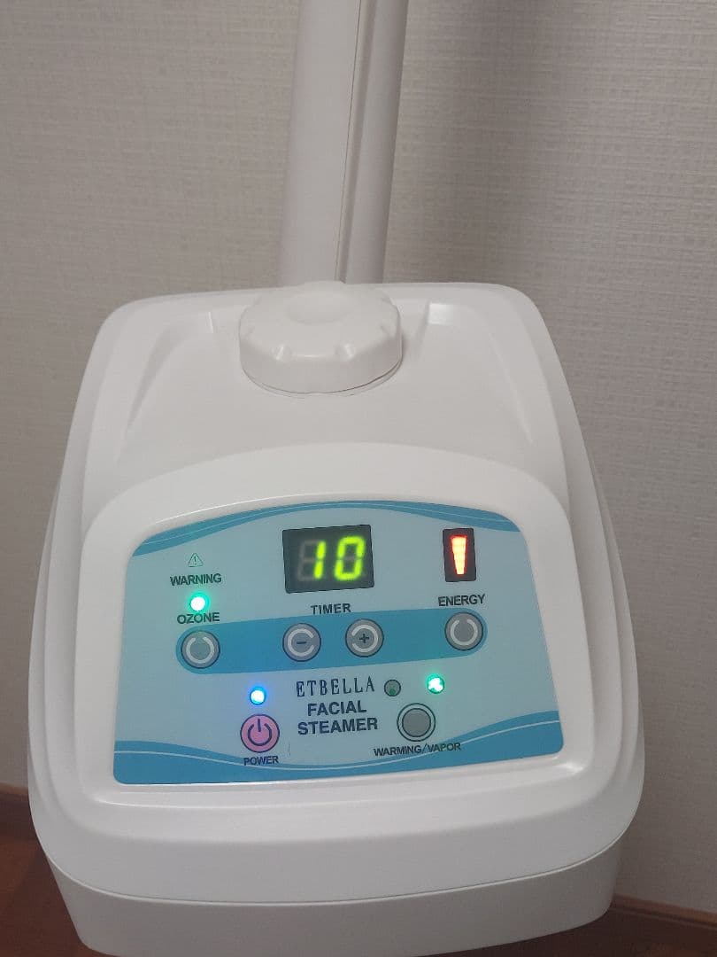 ETBELLA オゾンフェイシャルスチーマー