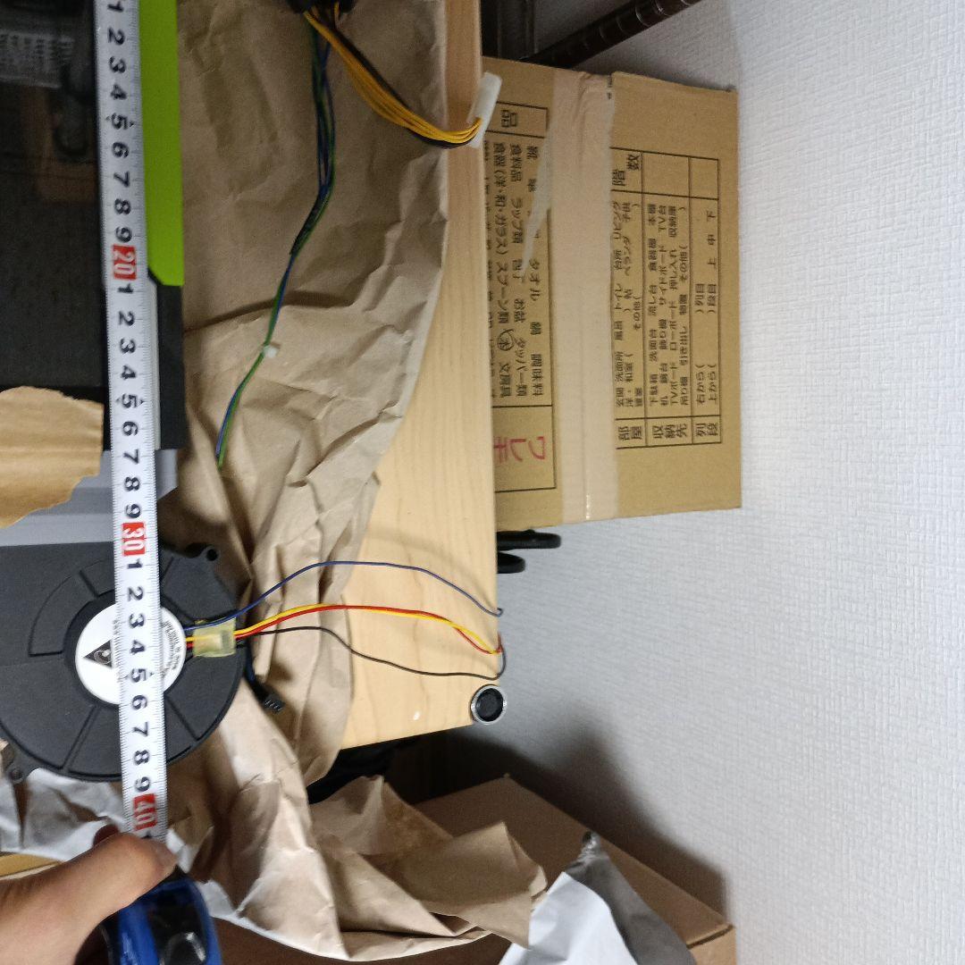 NVIDIA Tesla P40 クーリングユニット付き（中古）