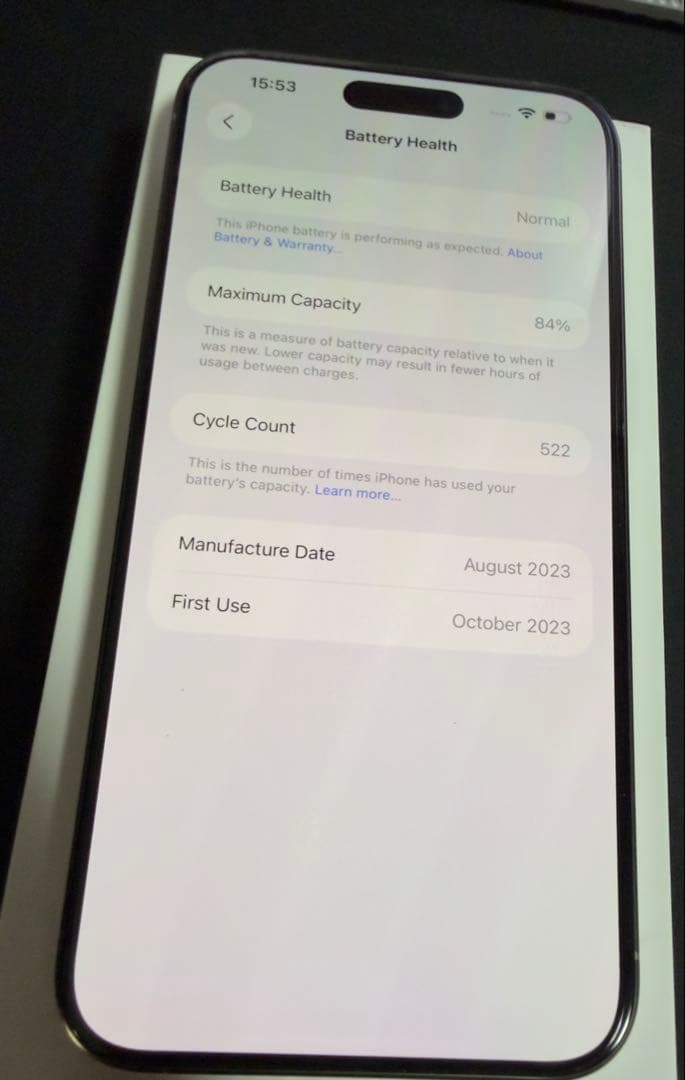 Apple iPhone 15 pro max 256GB ホワイトチタニウム