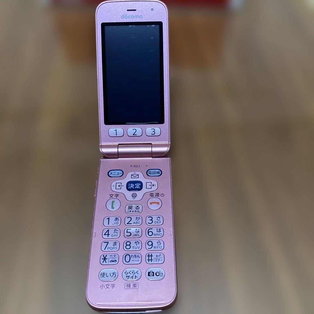 docomo F-02J ピンク 携帯電話 本体 中古
