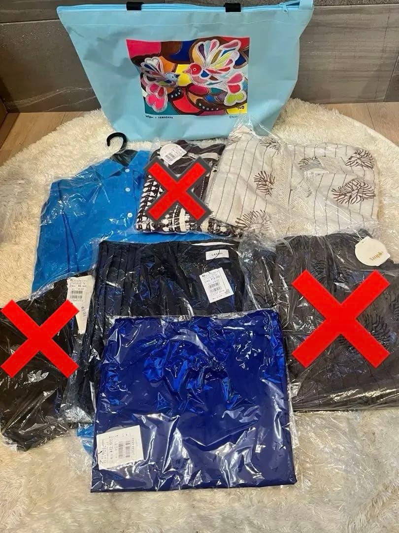 ヤマダヤ YAMADAYA 夏物 福袋 まとめ売り 5点 総額7万 Aga - メルカリ