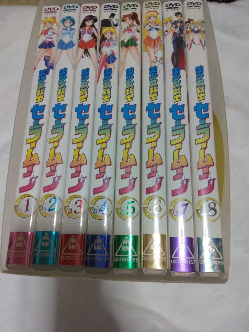 美少女戦士セーラームーン DVDボックスセット 美少女戦士セーラームーン DVDボックスセット - メルカリ