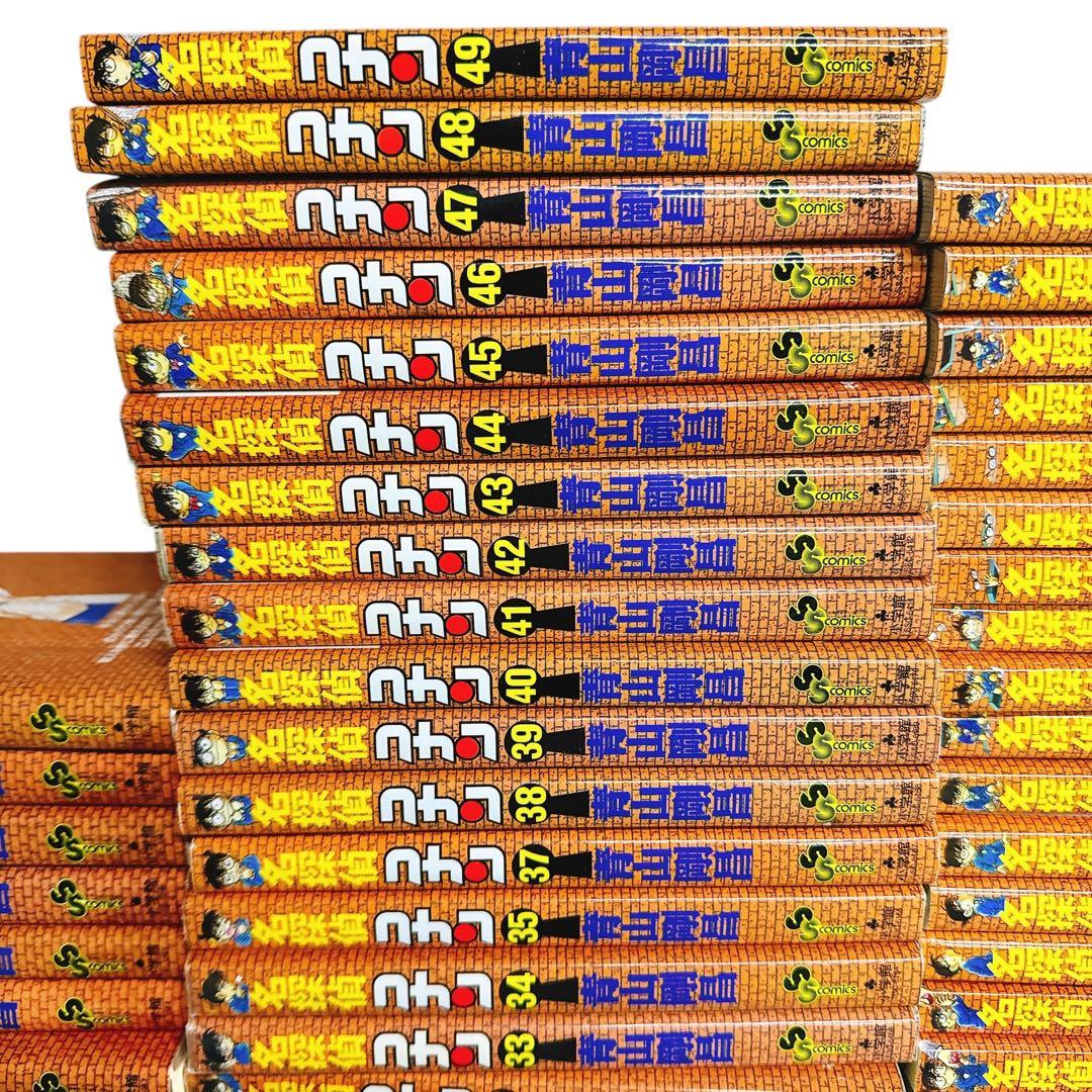 名探偵コナン 全107巻 関連本18冊 125冊セット漫画 コミック 青山剛昌