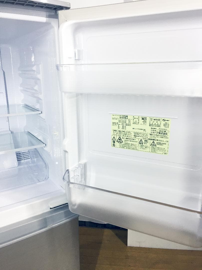 ◆SHARP 137L 冷蔵庫【♦SJ-D14A-S】