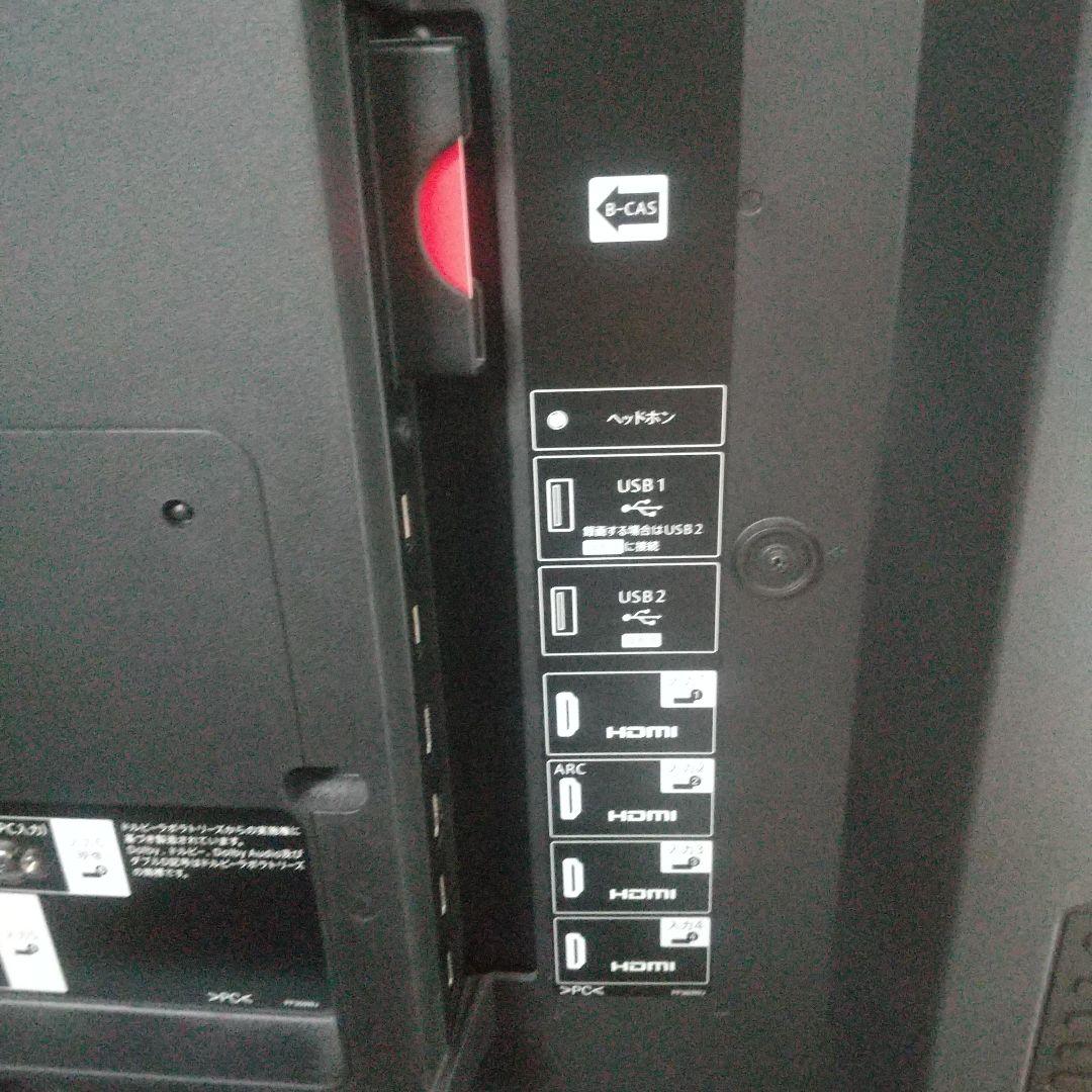 <5/25削除>SHARP AQUOS LC-60US30 4K液晶テレビ