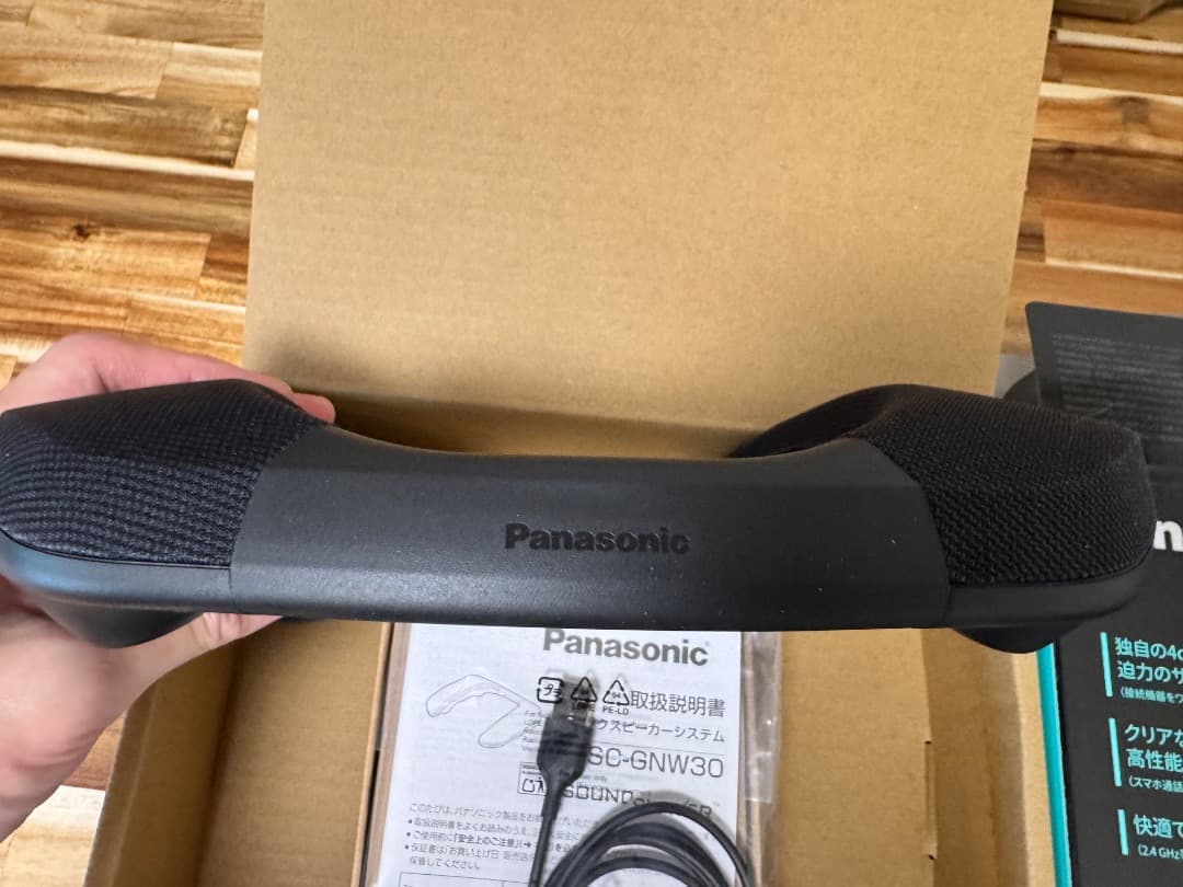 SC-GNW30　Panasonic ワイヤレス ネックスピーカー