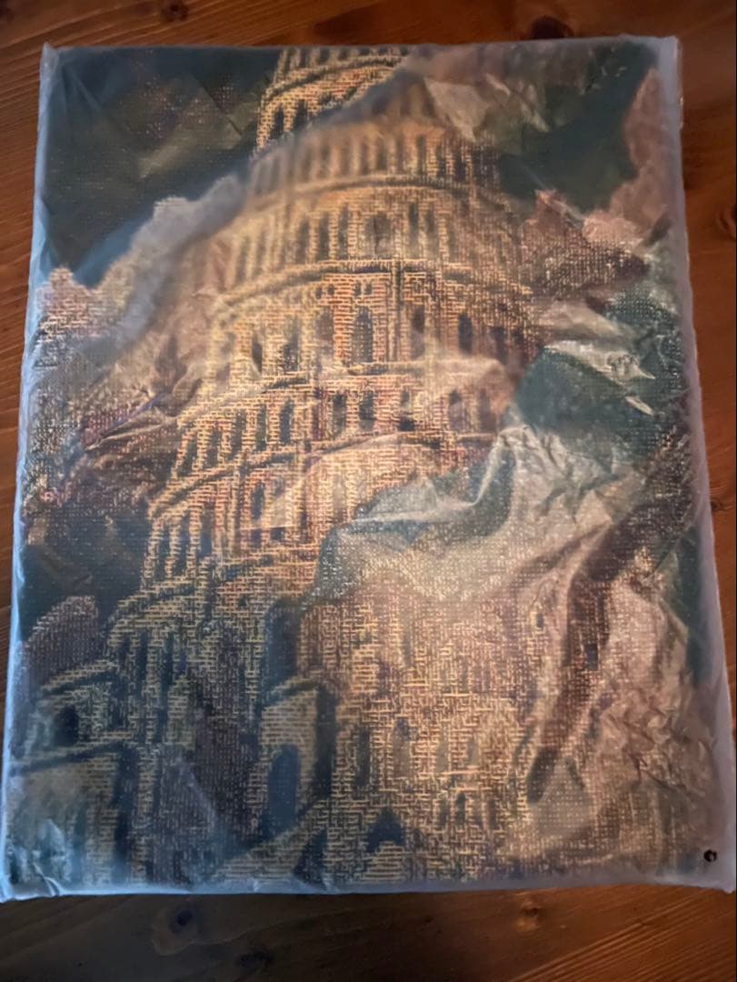 ミセス バベルの塔 アタリ マルチクロス - メルカリ