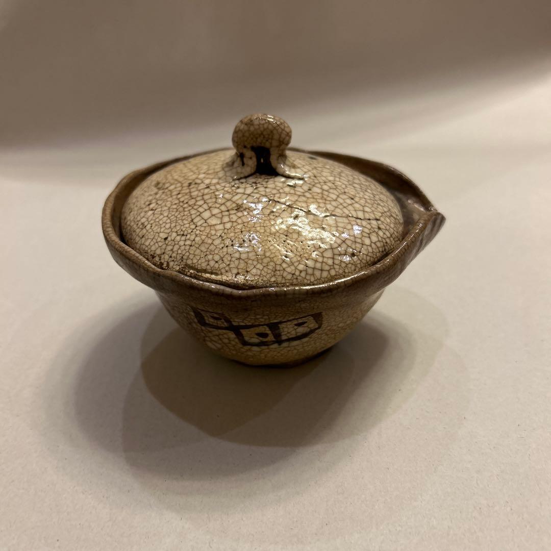 値引き』【珍品】ビンテージ・アンティーク 骨董 貫入 宝瓶 急須 絞りだし