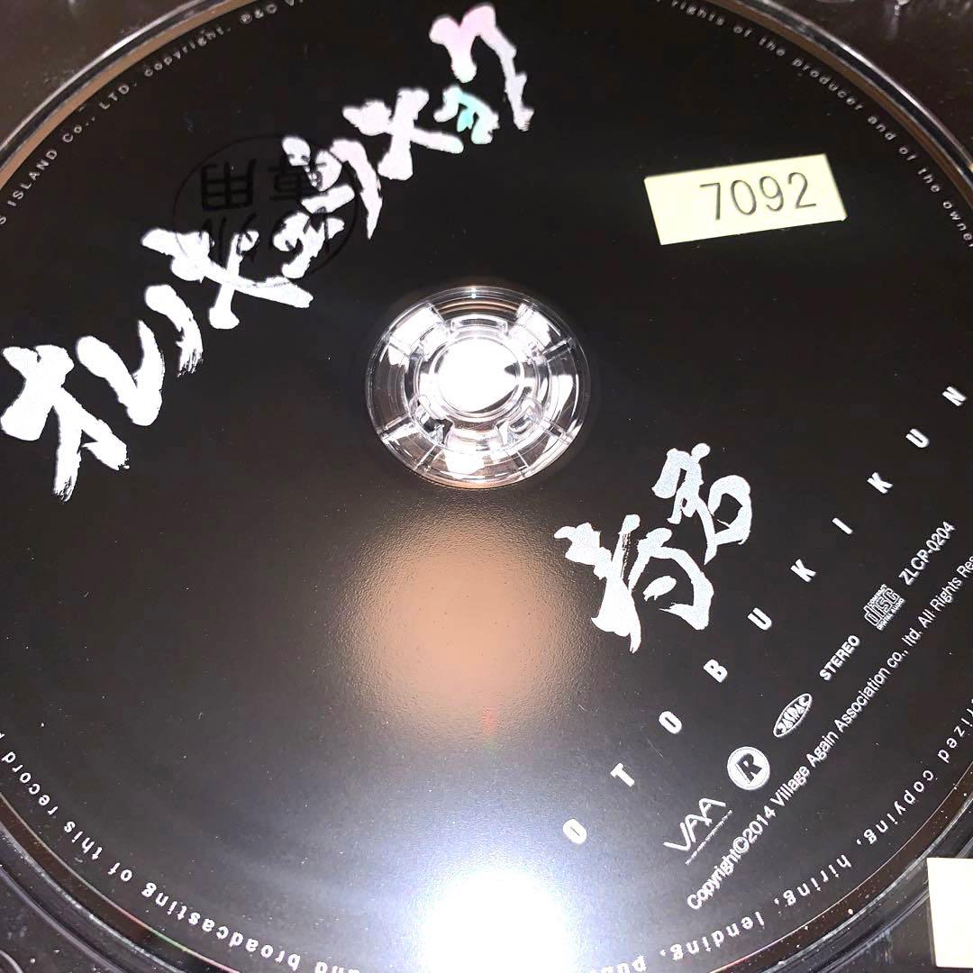 ✣✣✣寿君✣✣✣ - メルカリ