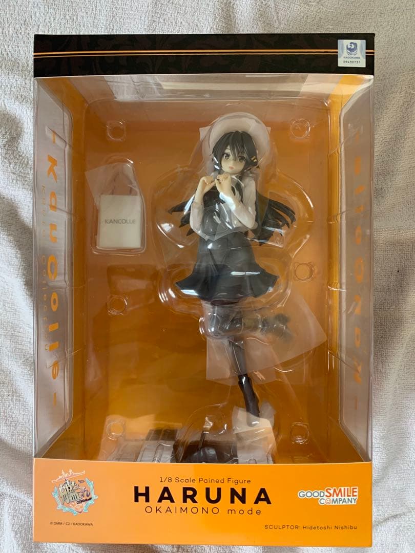 艦隊これくしょん HARUNA OKAIMONO mode 1/8