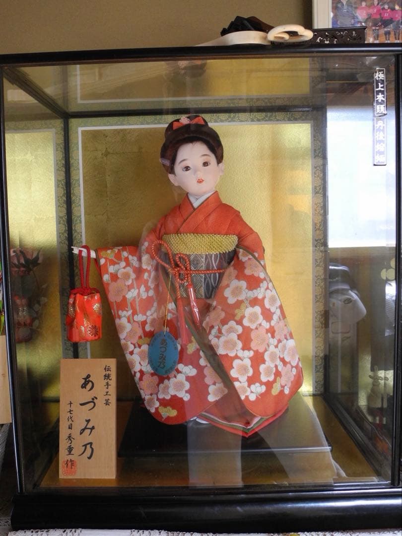 Nikon COOLPIX P7100 コンパクトデジタルカメラ　充電器付き