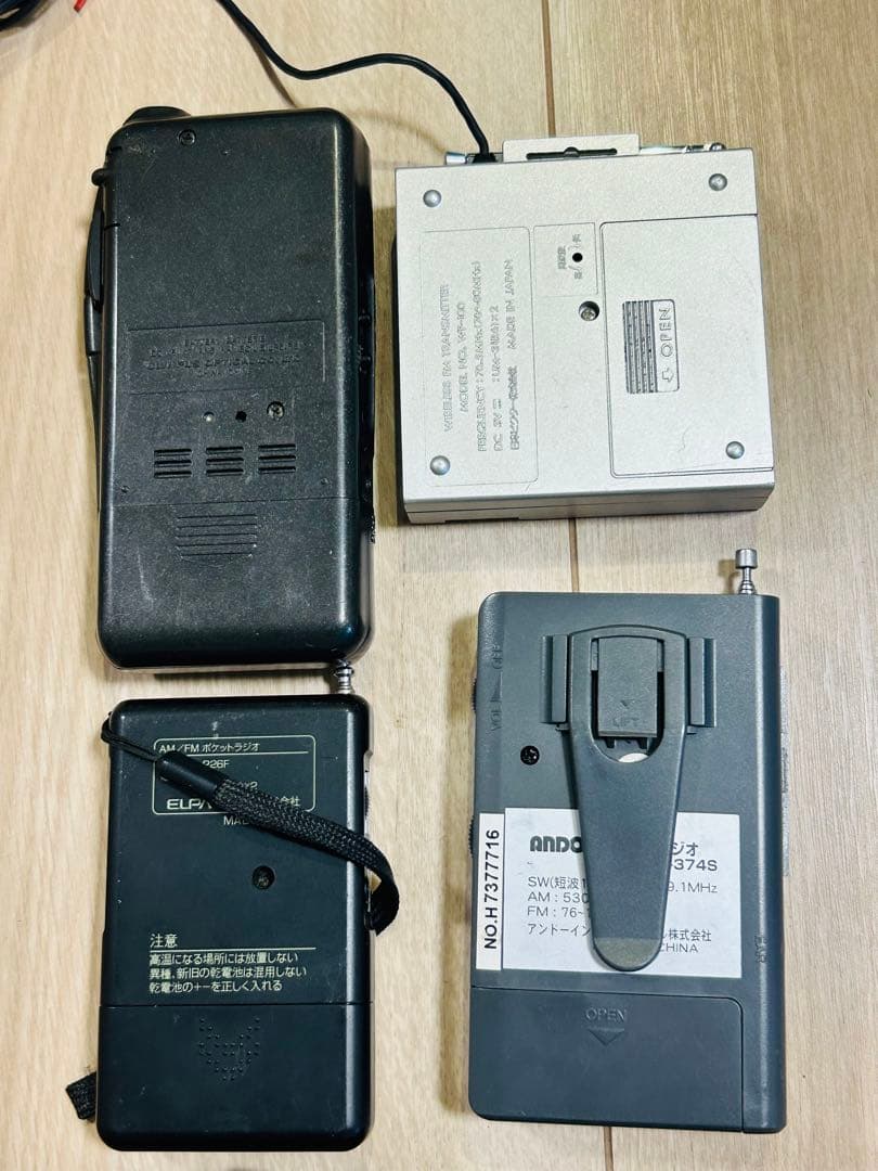 Sony,Panasonic,Victorなどのカセットプレイヤー22個