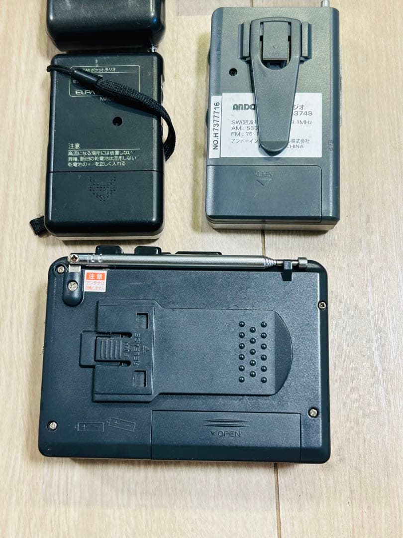 Sony,Panasonic,Victorなどのカセットプレイヤー22個