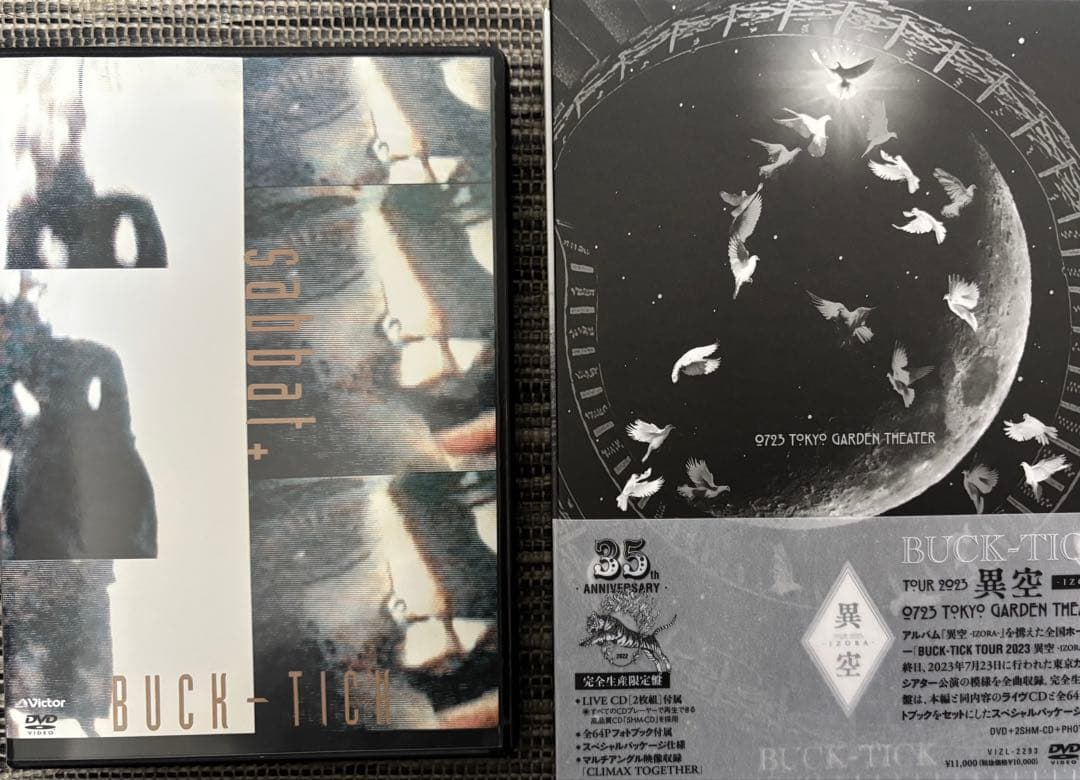 BUCK-TICK バクチクDVD tour2023異空/sabbat 極美品 BUCK-TICK ライブ DVD＆ブルーレイ『TOUR 2023 異空-IZORA- 0723 TOKYO