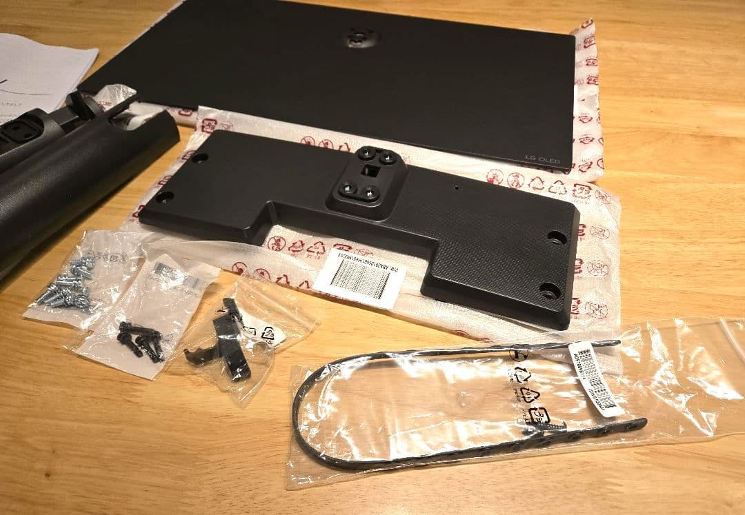 LG 有機ELテレビ OLED55G4 / OLED65G4 純正スタンドのみ